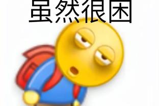 赫罗纳中场：我很想为巴萨效力，这是我从小就一直喜欢的俱乐部